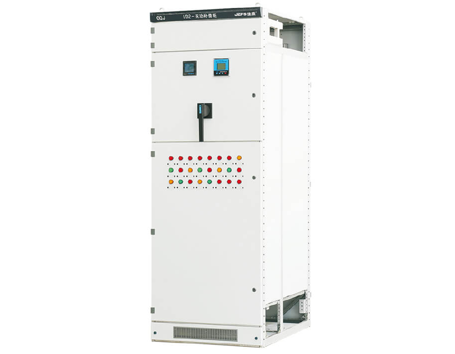 GGJ Series Low Voltage Intelligent Reactive Power Compensation Cabinet
