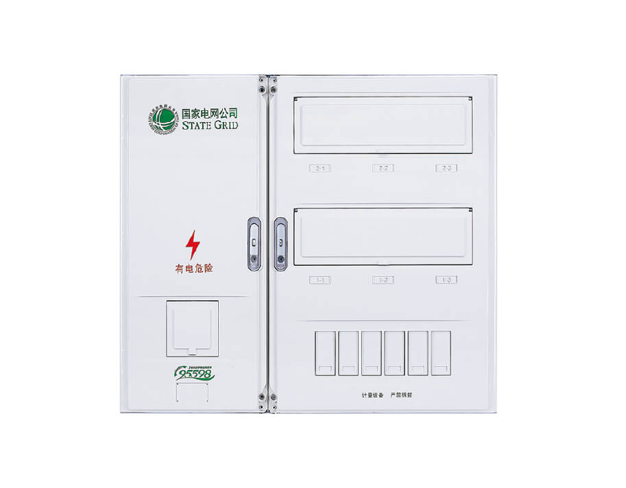 DBX Series Electric Energy Metering Cabinet